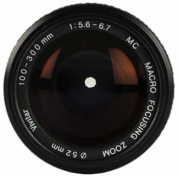 Vivitar 100-300mm f/5.6-6.7 Macro MC AIS Manual Focus Lens for Nikon {52}