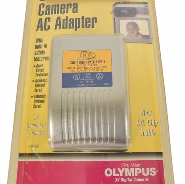 AC Adapter (D-40/100/150/211/230/520/560)