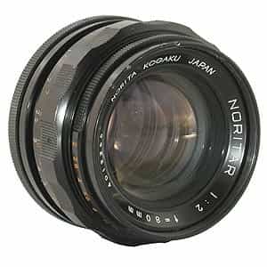 Norita 80mm F/2 Medium Format Lens {62} at KEH Camera