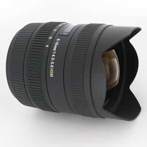 Sigma 8-16mm f/4.5-5.6 DC HSM lens for Sony A-Mount APS-C (Built
