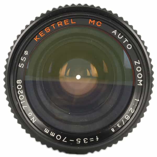 Miscellaneous Brand 35-70mm F/2.8-3.8 Macro MC Manual Focus Lens For Pentax K Mount {55}