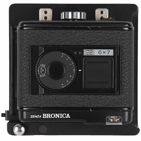 Linhof/Bronica G Film Back Adapter for Attaching Bronica GS 120 6X7 Back to Technikardan 23S, Modified with Linhof Transport Knob (001685) 