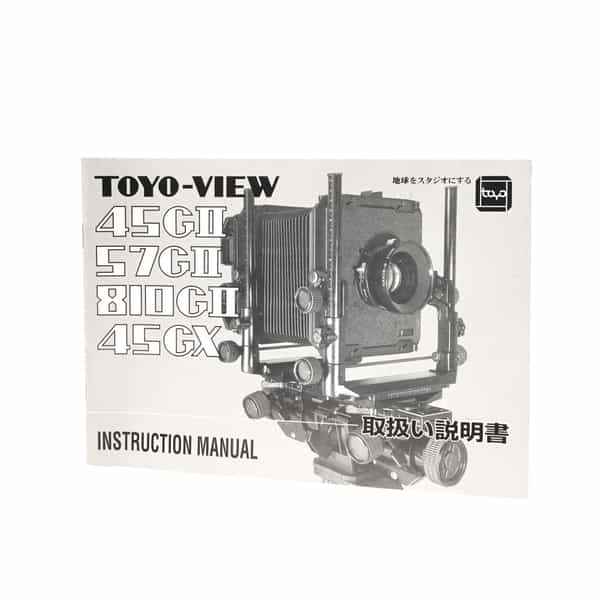 Toyo Optics Toyo-View 45GII,57GII,810GII,45GX Instructions
