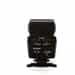 Sunpak PF30X Flash for Canon EOS E-TTL II [GN100] {Bounce}