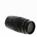 Canon 75-300mm f/4-5.6 IS USM EF Mount Lens {58}