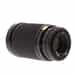 Miscellaneous Brand 28-200mm f/3.8-5.6 Macro Breech Lock Lens for Canon FD-Mount {72}
