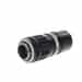 Minolta 200mm F/3.5 Tele Rokkor QF MC Mount Manual Focus Lens {62}