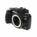 Olympus E-520 Four Thirds DSLR Camera Body {10MP}