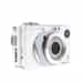 Sony Cyber-Shot DSC-W1 Digital Camera, Silver {5.1MP}