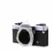 Olympus OM-2N 35mm Camera Body, Chrome (Without Shoe 4)