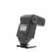 Sigma EF-530 DG Super ITTL Flash For Nikon [GN53M] {Bounce, Zoom}