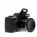 Canon Powershot SX50 HS Digital Camera, Black {12.1MP}