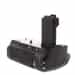 Meike Battery Grip MK-500D for Canon Digital Rebel T1I, XS, XSI