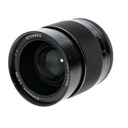 Contax 35mm F/1.4 Distagon T* C/Y Mount Lens {67} at KEH Camera