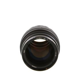 KMZ 85mm f/1.5 Helios-40-2 Pre-Set Manual Focus Lens for M42