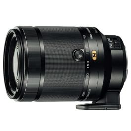 Nikon Nikkor 70-300mm f/4.5-5.6 VR Lens for Nikon 1 System CX 